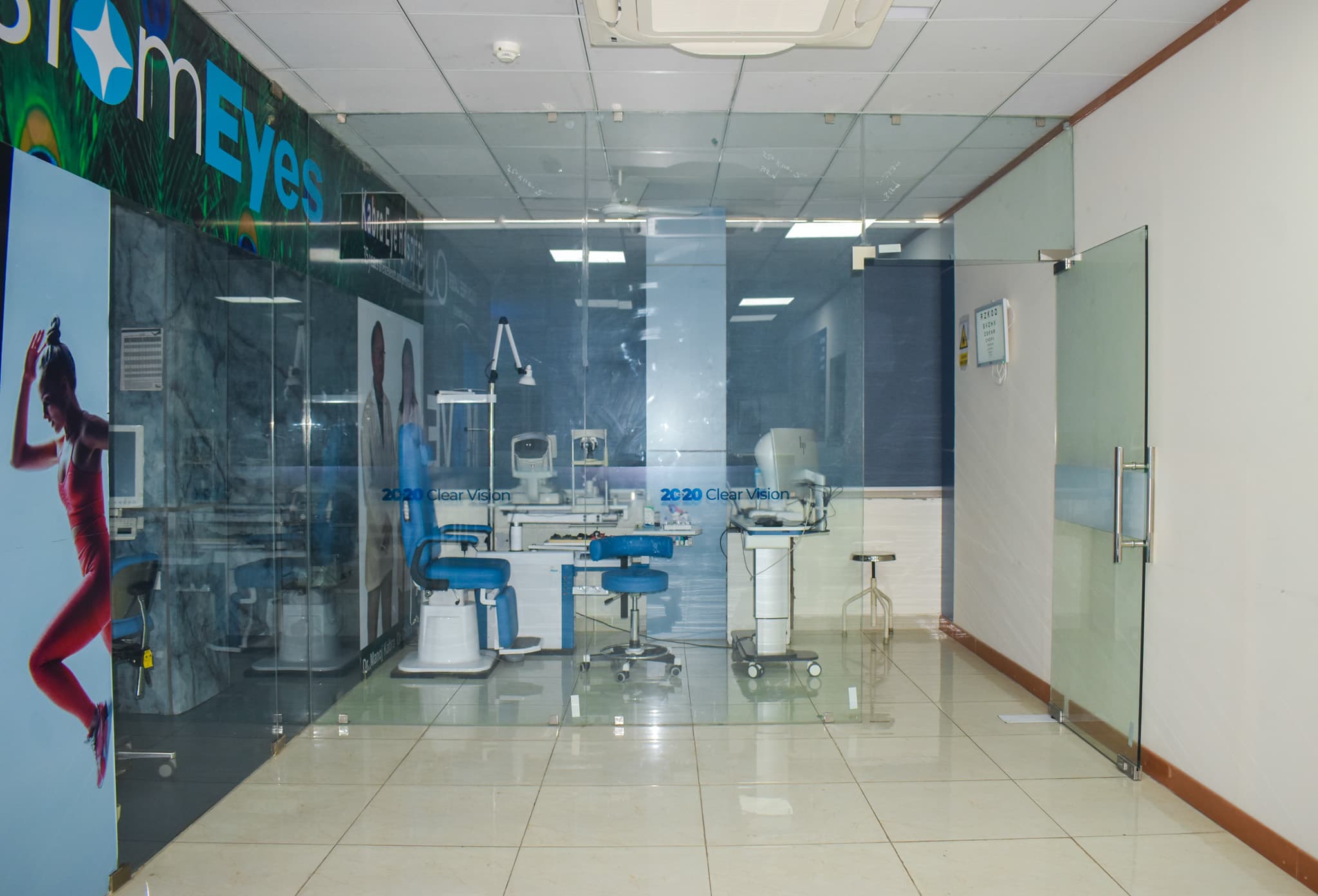 Cataract Surgery (मोतियाबिंद)