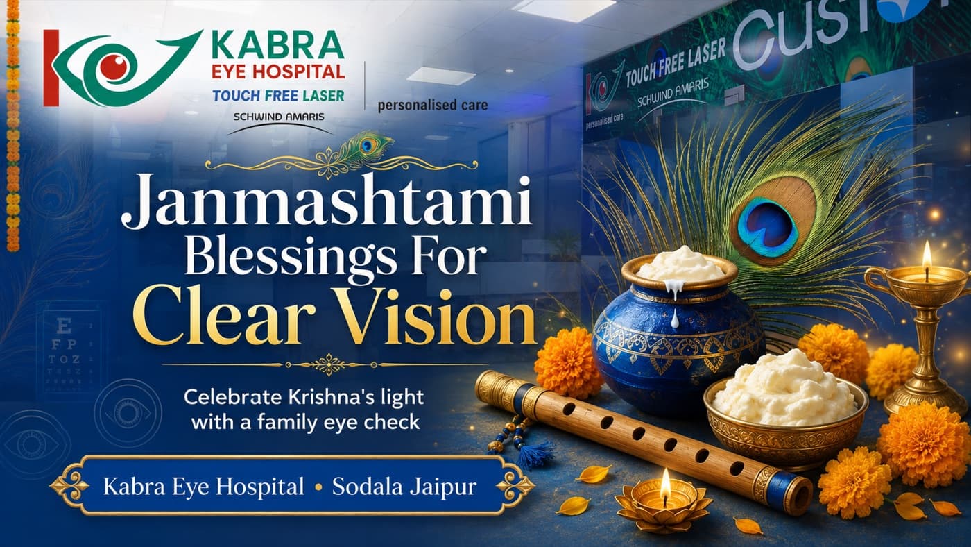 Janmashtami 2026: Celebrate Krishna's Light with a Family Eye Check in Jaipur